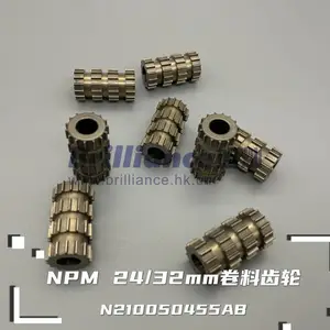 松下24/32MM飞达卷料齿轮 N210050455AB