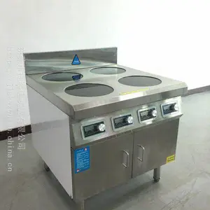 �ݿ�Ѹ���������¯ ���õ��¯��ͷ3500W���ʵ����4������¯����ͷ��������̨