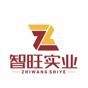昆明智旺实业有限公司
