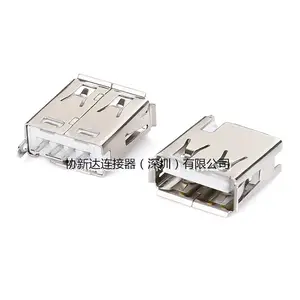 USB2.0AF焊线母座卷边直边白胶可带护套线端A母焊线14.0注塑成型