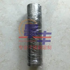 定制地铁盲文扶手片楼梯台阶上行下行盲文圆管