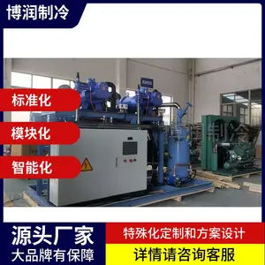 ��岩�����䱣�ʿ������豸2ƥ2YD-2.2����***����豸�������