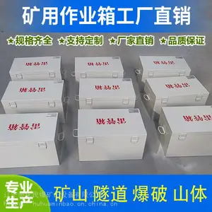 ���� 500��������Ʒ��Ź� Σ����Ʒ������ ��Яʽըҩ��