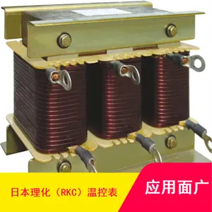 ���� �ձ�����RKC�¿ر� CD401 RKC-CH402�¿�����������