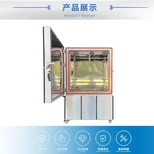 ���ոߵ�����-��������(�Ƽ��̼�)