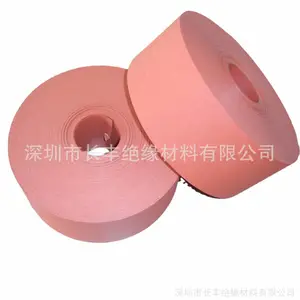 ***出售红快巴 快巴纸 日本三木红快巴PB2R 0.4mm 红色快巴纸