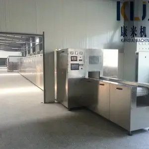 ����ԭ�Ϻ���豸��ѡ΢����ɻ�