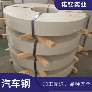 �����ȫ�����ּӹ�MES MM 101K SAPH400M��Ӧ SAPH400M