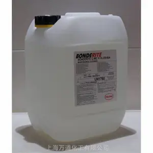 ���� BONDERITE C-AK 2333 ����ԭװ��Ӧ��֬��