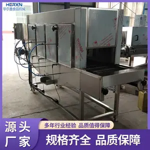 Һ������������ë�� ȫ�Զ���Ƥ��ë�����豸 �����λ�е����