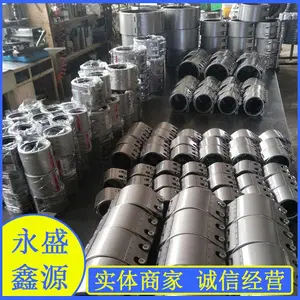 304不锈钢管道连接修补器 单卡双卡型 无需焊接不限管材