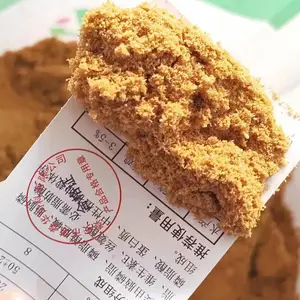 销售各地乳化油粉生产厂家 乳化油粉厂家量大更优