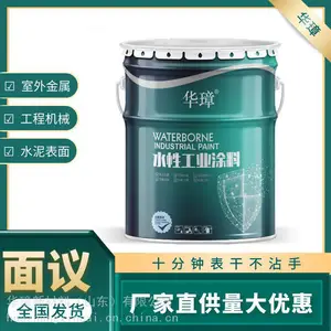 ���ݱ�ϩ������� �����ϩ������� ��ɷ�������