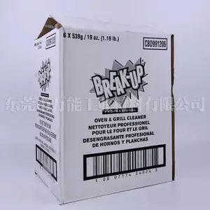 Break-UP炉膛清洁剂回流焊炉膛清洗剂SMT助焊剂松香油清洗剂