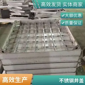五金加工定制 球墨铸铁井盖 下水道地沟雨水井盖板 电力窨