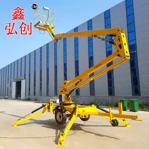 ���ض���14���۱�ʽ������ �ϳ��۱�ʽҺѹ������ ·��ά���߿���ҵ��