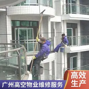 ����Ļǽ��װ ��ҵά�� ���󳬳��������� Ļǽ��ǽ������װ����