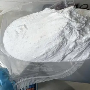 供应 食品酶制剂 普鲁兰酶 粉制 10万酶活力 国标 寄样品