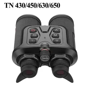 Guide 高德TN430/450/630/650矩尺座红外望远镜双目手持夜视仪