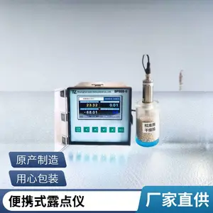 ������ѹ������¶����DP905�����ѹ����ˮ���Ǽ���� ѹ������¶���� ¶��ˮ����