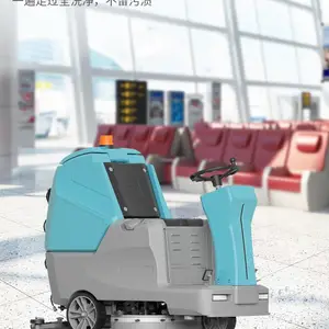 环保新材料工厂车间拖地机 凯叻KL760驾驶式电动洗地车