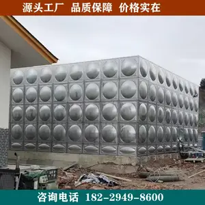 ���ݶ��ȸ�ȪʳƷ��sus304�����ˮ���ݶ�������������ˮ������