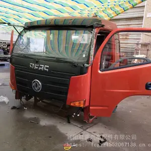 ��Ӧ�������ؼ�ʻ�� 4108 4110��ʻ�� ��¨��