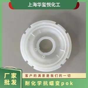 ��������POK�����Կ��������M330A�ܽ�ԭ��