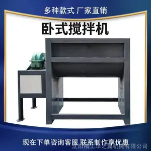 С���ݴ��������֮����е����1000L���Ͽڰ�Ҫ��������ʽ��ϻ�