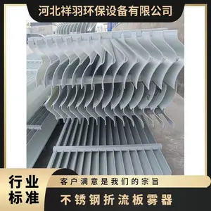 ����������� pp˿����ĭ�� �����岣���ֳ�����������