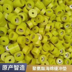 �۰������໺��� EVA���޹̶����� �����޷�������