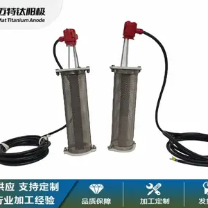 源头厂家供应钌铱钛阳极热水器阳极丝