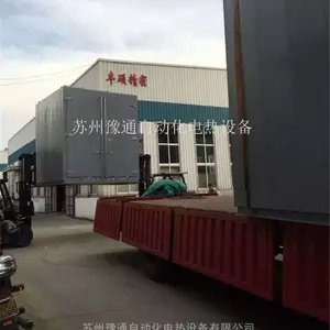 ���̨��ʽ�۰�����֬�̻����� ������֬���Ϻ��� ����ʽ̨������