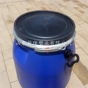 ɽ������50�������Ϲ�/50��������Ͱ����HDPE����
