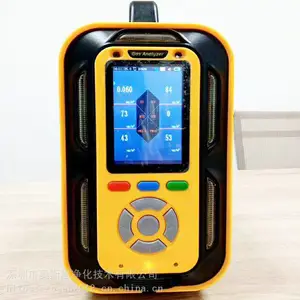 ��Яʽ������߼���豸 �����ֳ�����У׼�Ķ�������