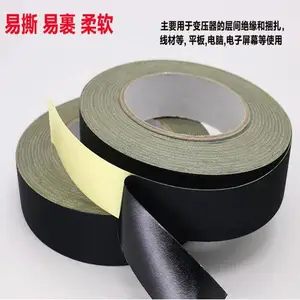 ��ɫ���ὺ��Һ���������������������̶� ������Ե���½�����5CM