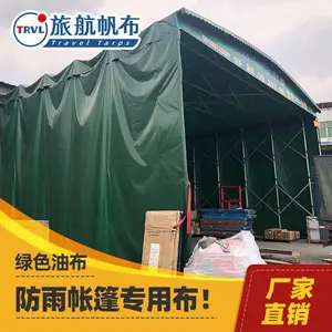 �ھ�ϯ�� ��ˮ���귫�� ��ɹ����