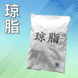��֬ ��֬�۳��� ʳƷ�������� �ȶ��� �ṩ��Ʒ 1kg����ʳƷ���Ӽ�