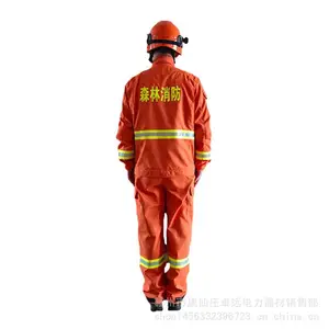��ɫɭ�ֿ������˻��Ԯ������������ȼ��������ʽ���վ�Ԯ��