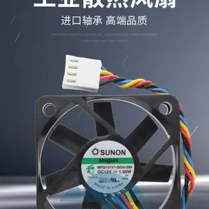 MF50101V1-Q030-S99 ��׼5010����12V 1.5W���߾�����Դɢ��С����
