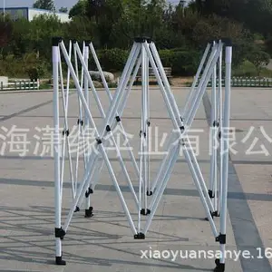 ���������̯��ɡ����Զ��۵��Ľ���չ����̯����