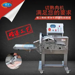 ��ţ����Ƭ�� ������������ ���廨�����Ļ���