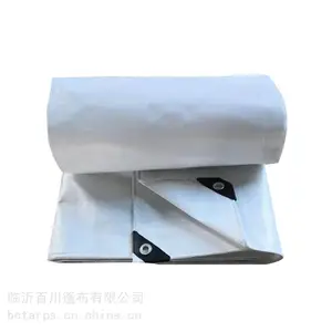 临沂源头工厂 双白加厚农用苫布PE塑料蓬布防晒防雨防水 篷布