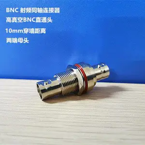 ����ïʵ����ͬ����Ƶ������ ֱͨͷ ��ǽ����10mm