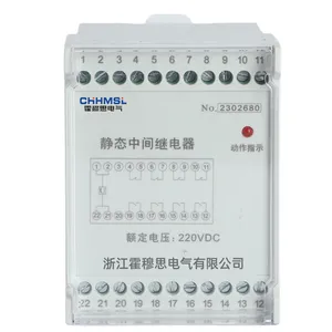 HJZ-J912����˼��̬�м�̵��������� ��������