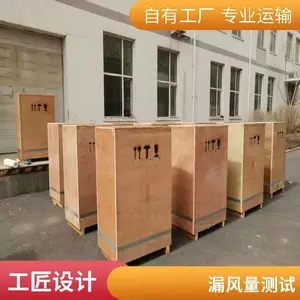 ©���������ǹܵ�©����յ�ůͨ����豸�·���©��ʵ��