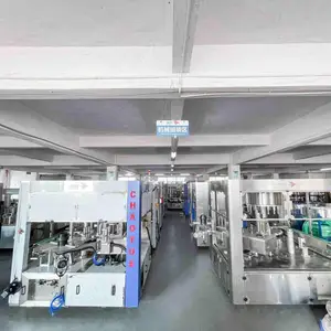 广州潮越机械设备有限公司
