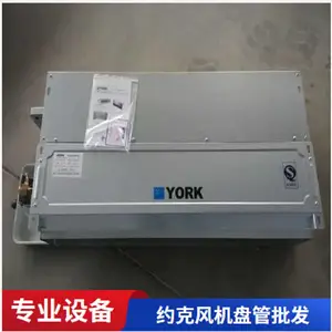 Լ�˷���̹��������۶ڻ� ����Լ��Yorkĩ�˷���̹�YBFCϵ��