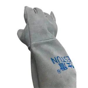 �������˶� G-2116ţ����Ƥ�纸���׳���������ĥ�����ͱ�����