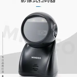 ���ɨ��֧�����ӣ��̳�ר��ɨ��ƽ̨��MP725 USB��ɨ��ƽ̨